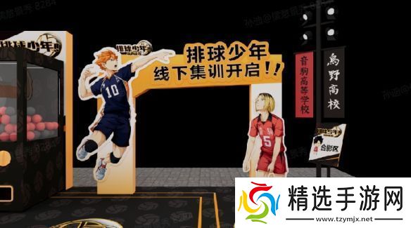 把*场对决做成新版本