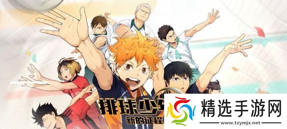 把*场对决做成新版本