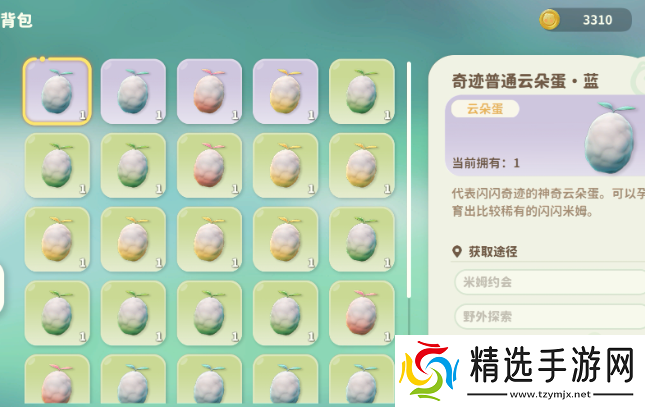 米姆米姆哈发电鸡怎么获得