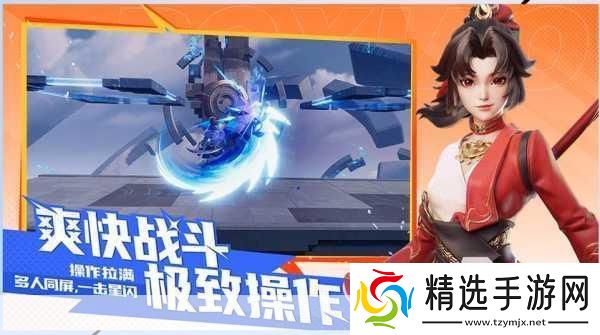 星之破晓是谁的游戏星之破晓怎么样