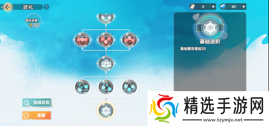 把*场对决做成新版本