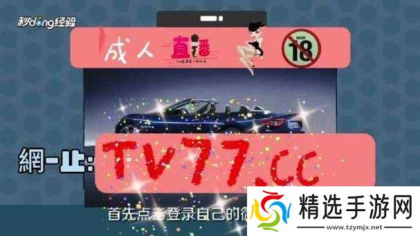 男生女生一起查查查很疼