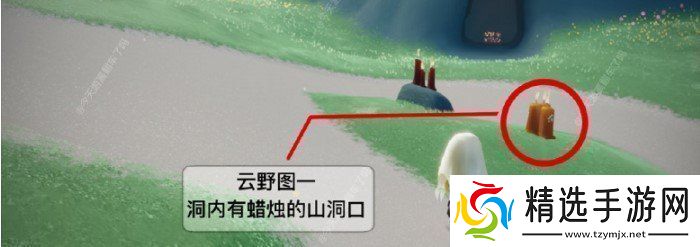 光遇1月23日季节蜡烛在哪2021年1月23日季节蜡烛位置分享