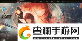 异象回声预约有哪些奖励