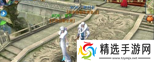 倩女幽魂手游装备属性坚脆什么意思