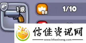 宫爆老奶奶家族篇好玩吗