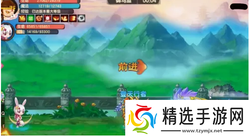 造梦无双捕捉极寒天马攻略一览