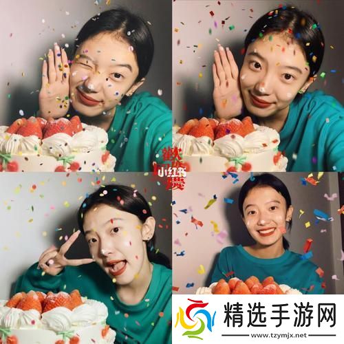 3Q智闹匠心独运——科技圈里的另类生日庆典