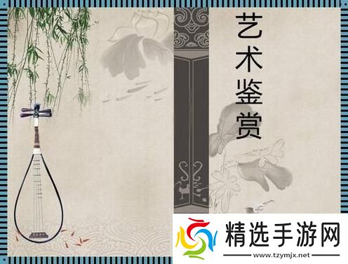 幼趣盎然张雨欣艺术PPT引爆网友“争议”