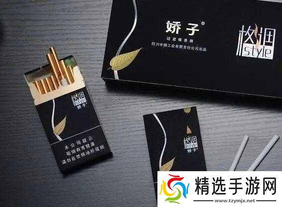 格调娇子黑色价格