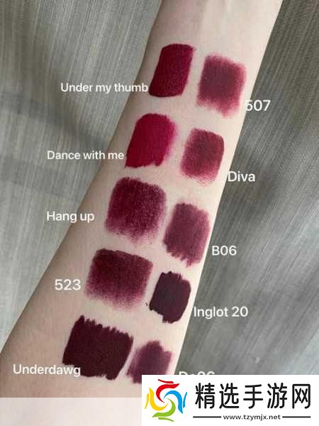 水蜜桃YSL姨妈色