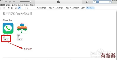 teachingfelling直装1GB"引发用户热议众多玩家纷纷分享使用体验与安装技巧
