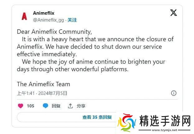 “踢馆”盗版江湖