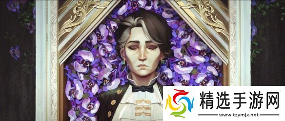 双城之战2高清剧照