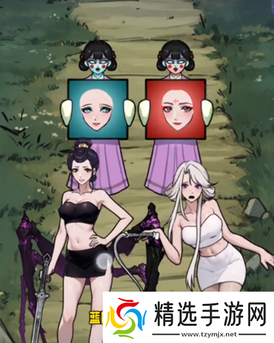 隐秘的档案妖怪相亲通关攻略