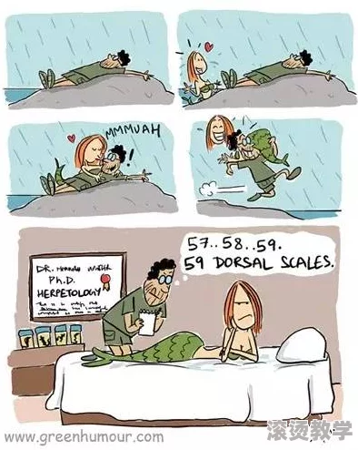 八重被丘丘人抓走繁衍后代