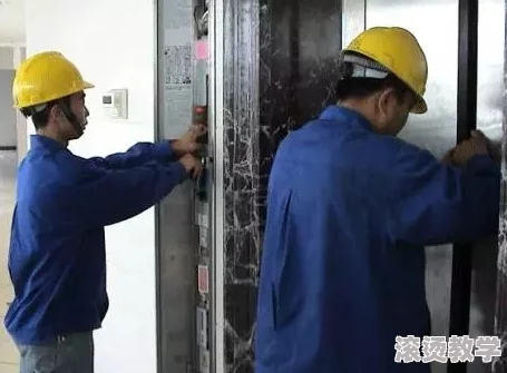 MIAA165因电梯故障而2人独自滞留