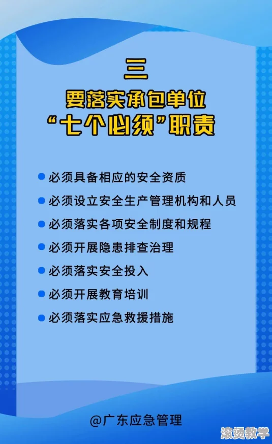 H版泰山伦理134分钟意大利