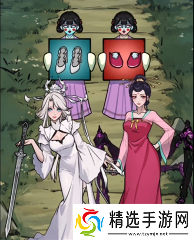 隐秘的档案妖怪相亲通关攻略