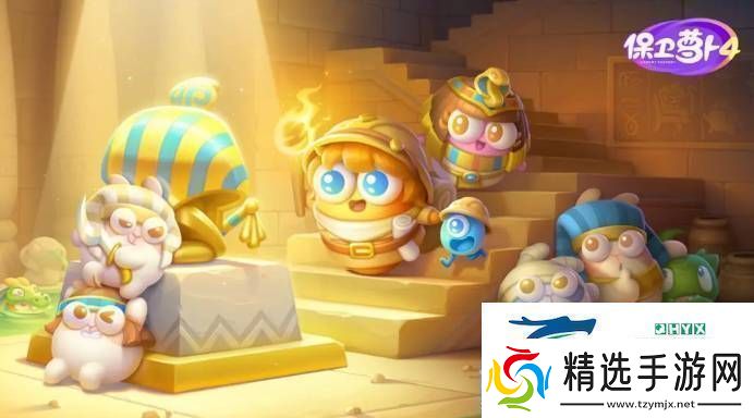 保卫萝卜4浪漫七夕活动怎么玩爱心积分获取方法详细介绍