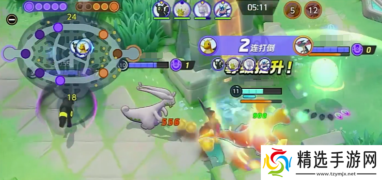 宝可梦大集结快龙持有物怎么选