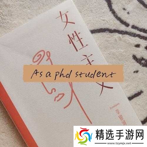 中文字幕人成乱码**香港