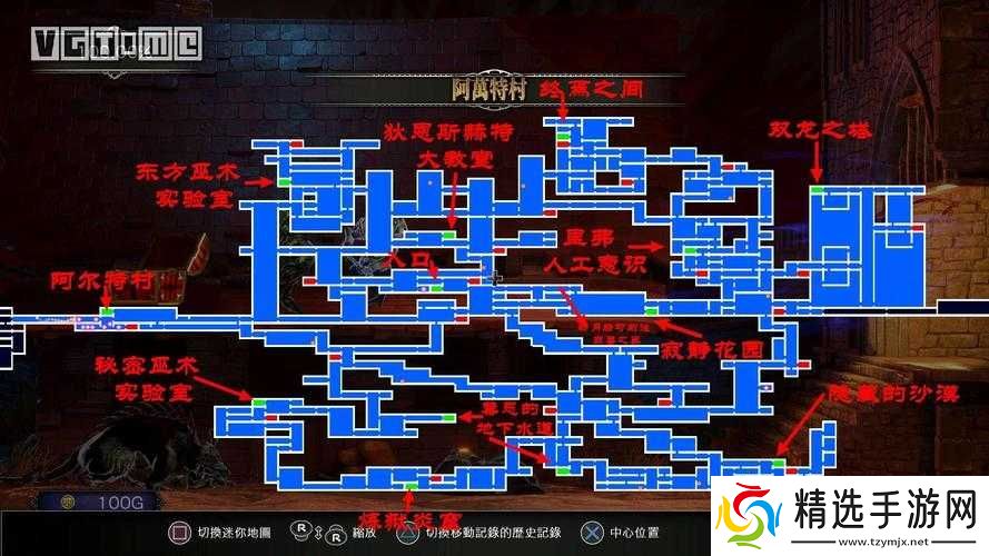 赤痕夜之仪式万能溶剂获取攻略