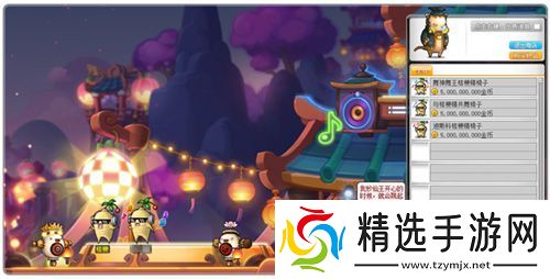 冒险岛夜晚的马戏团IN武陵道院！一起来修仙~