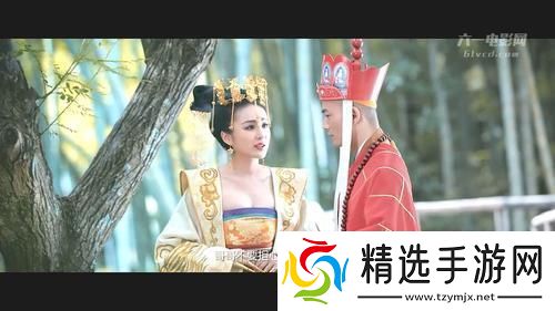 西梁女国剧情12字闯关心得