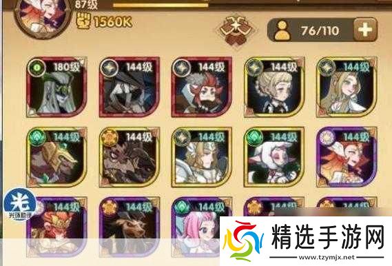 剑与远征爆火除魔通关攻略介绍全热议的爆火秘籍