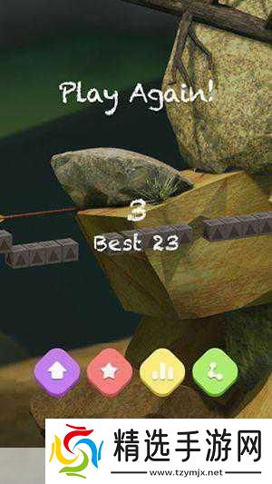 掘地求升手游版震撼来袭挑战你的耐心与技巧!