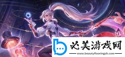 王者荣耀上官婉儿群星魔术团新皮肤什么时候上线