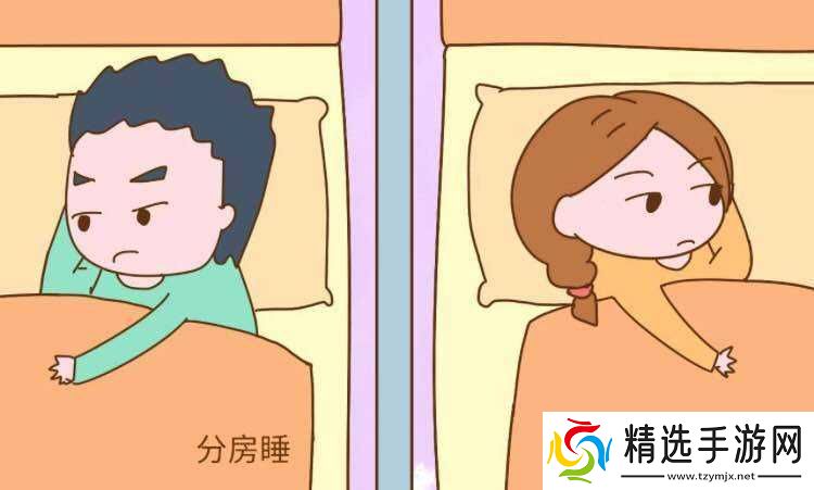 怎样让老公和婆婆疏远