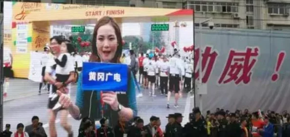 黄冈站推广软件被曝八卦消息