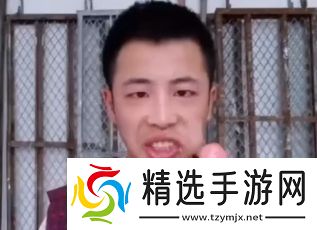 猫灯伏特加是什么梗络用语