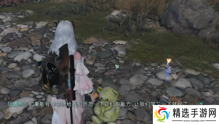 七日世界雪国人生异常点收集攻略