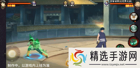 火影忍者手游忍战小李技能介绍