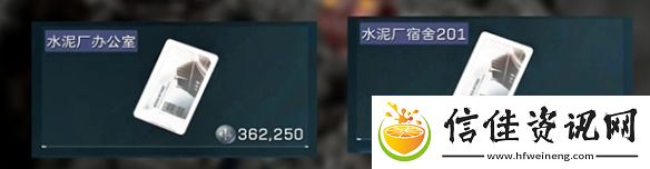 三角洲行动零号大坝钥匙房卡买什么