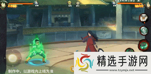 火影忍者手游忍战小李技能介绍