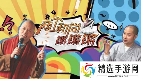 “铿锵MBA智库”