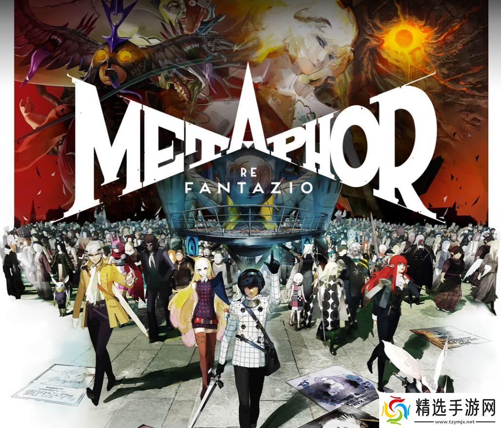 ATLUS新作暗喻幻想