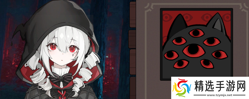 见习死神模拟器游戏官地址介绍