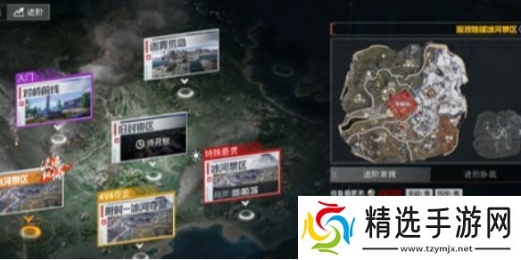 和平精英地铁逃生避难所功能介绍