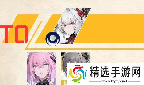 战双帕弥什五周年角色强度排行榜一览