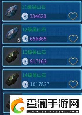 倩女幽魂手游中吴山石获取详解