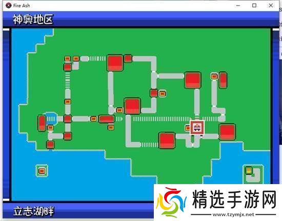 口袋妖怪燃之智阿尔宙斯在哪里燃之智阿尔宙斯怎么样