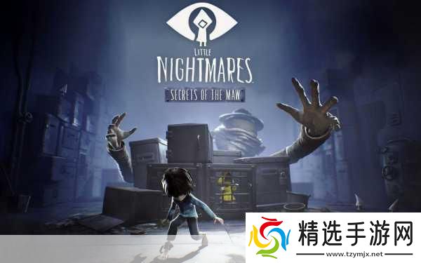 小小梦魇3科隆展实机预告震撼发布