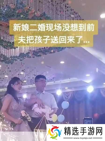 二婚后前夫又回来了1v2如何平衡精品资源更新大喜