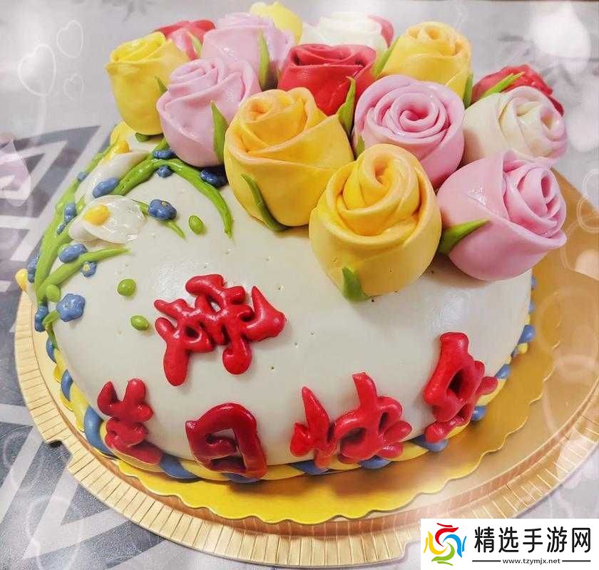 赛丽亚的手工蛋糕究竟可以让属性抗性增加多少数值