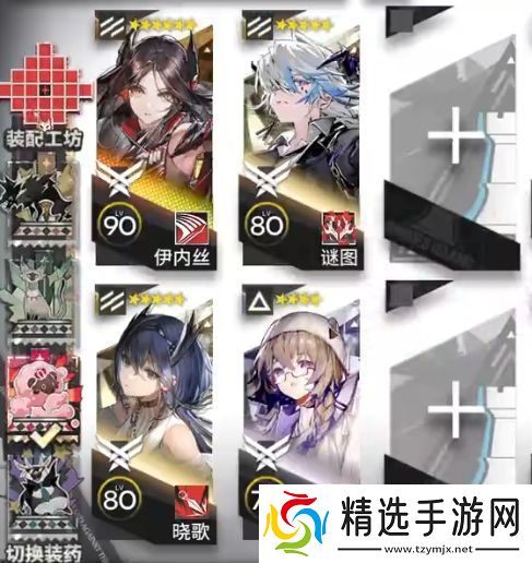 明日方舟PVSP2怎么过